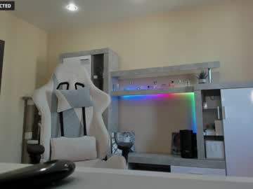 hardcore cam girl din_star image #1709761