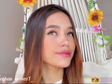 hardcore cam girl _meghan_gomez1_ image #1294426