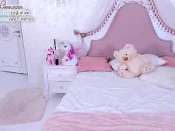 hardcore cam girl caylin image #1698875