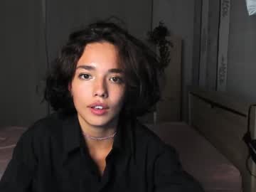 hardcore cam girl ella_flare image #1650539