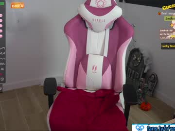 hardcore cam girl veronikavonk image #1888874