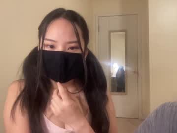 hardcore cam girl alice_lee18 image #1986106