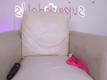 hardcore cam girl princessasiana image #2341618