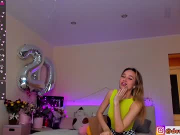 hardcore cam girl nofusss image #1511373