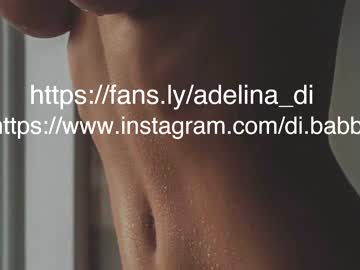 hardcore cam girl adelina_di image #3105836