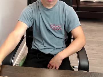 joner_66 hardcore cam