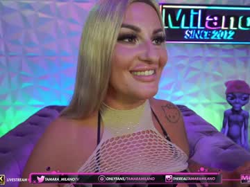 hardcore cam girl tamaramilano image #1399833