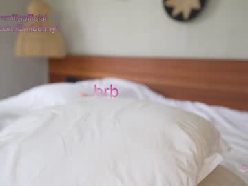 hardcore cam girl emilia98xxx image #3398364