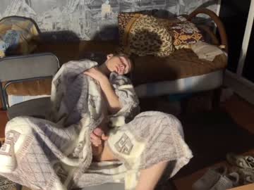 hardcore cam man oofcblesssexx image #3927723