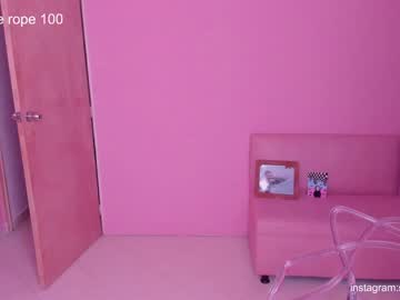 hardcore cam girl sabrina_geek image #3982398