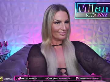 hardcore cam girl tamaramilano image #3758397