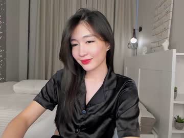 hardcore cam girl natsumiito image #4174548