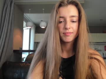 hardcore cam girl coy_amina_ image #1667329