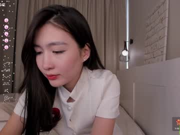 hardcore cam girl natsumiito image #4198090