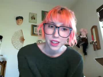 hardcore cam girl elslove image #4568043