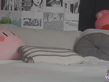 hardcore cam girl yogendub image #1210808