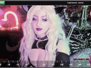 hardcore cam girl those_darn_frigs image #96301
