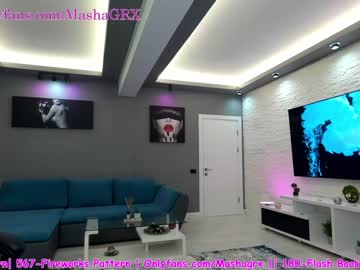 hardcore cam girl haileygrx image #1180977