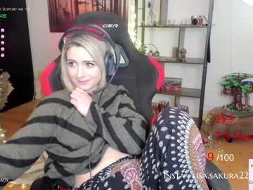 hardcore cam girl kimilee22 image #723929