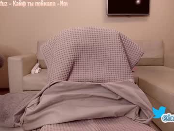 hardcore cam girl hollyextra image #500939