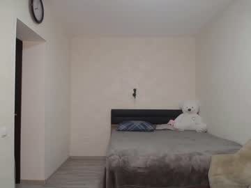 hardcore cam girl horny_poli image #2775794