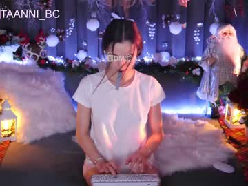 hardcore cam girl taanni_bc image #2264224