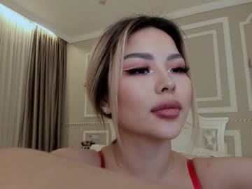 hardcore cam girl bae_suz image #669198