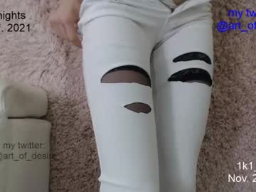 hardcore cam girl 1k1_nights image #372239