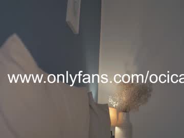 hardcore cam girl ocicat image #2987593