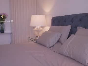 hardcore cam girl emma_lu1 image #4142360