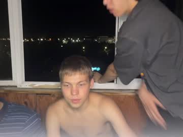hardcore cam man oofcblesssexx image #3333967