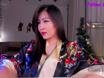 hardcore cam girl natsumiito image #4066823