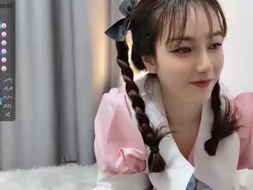 hardcore cam girl abby_youyou image #1981167