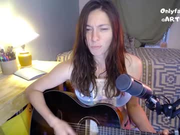 hardcore cam girl artemisfit image #1297045