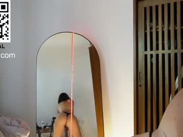 hardcore cam girl kerrisky image #3896521
