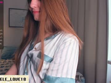 hardcore cam girl morning_smilee image #2859932