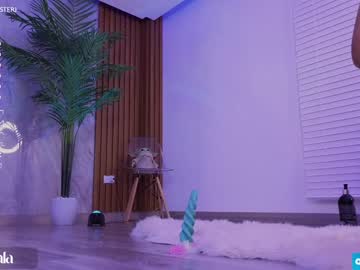 hardcore cam girl gigi_ulala image #3394930