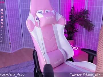 hardcore cam girl ella_foxx image #2854168
