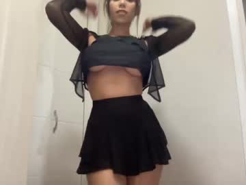 hardcore cam girl yourbonie image #2631581