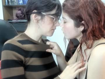 hardcore cam girl vanandjuani image #1654937