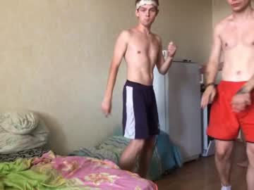 hardcore cam man stralght_twinks image #1643429