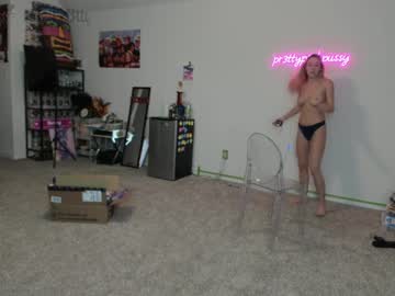 hardcore cam girl pr3ttyp1nkpussy image #1734298