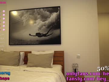 hardcore cam girl heyhorny_cb image #2370114