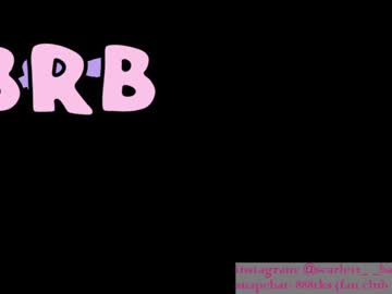 hardcore cam girl scarlett__baker image #1497091