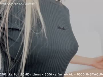 hardcore cam girl laila_laurent image #655391