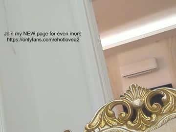hardcore cam girl ehotlovea image #2152835