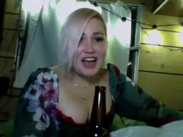 hardcore cam girl paisleysmith69 image #4636240