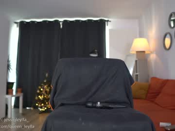 hardcore cam girl queen_leylla image #571623