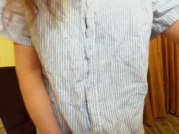 hardcore cam girl ehotlovea image #526615