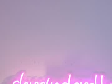 hardcore cam girl shycinderella image #554010
